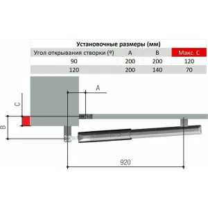 Комплект ATI5000 CAME 001U1520RU (КАМЕ) Комплект ATI5000 CAME 001U1520RU (КАМЕ)