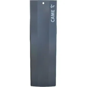 Дверца тумбы GARD LS4 CAME 88003-0135 (КАМЕ) Дверца тумбы GARD LS4 CAME 88003-0135 (КАМЕ)